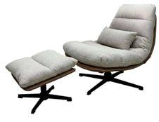 Loungesessel mit Hocker